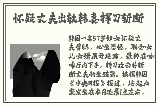 妃鱼黄播怎么看入口